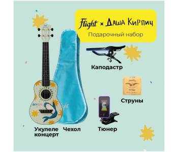 FLIGHT DASHA KIRPICH / Даша Кирпич PACK 2 - Укулеле комплект Флайт серия Travel